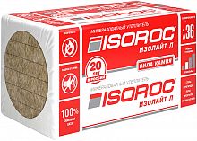  Isoroc - 100 