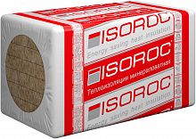  Isoroc  -  100 