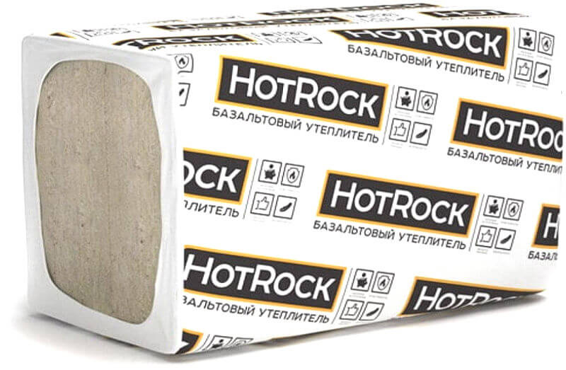 Утеплитель базальтовый HotRock Блок 1200*600*100 мм