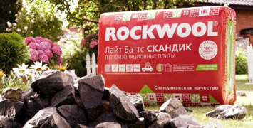 Повышение цен на продукцию ROCKWOOL с 01 апреля 2021
