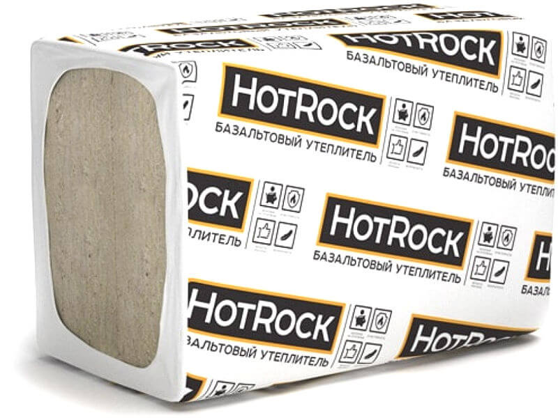 Утеплитель базальтовый HotRock Вент 1200*600*50 мм