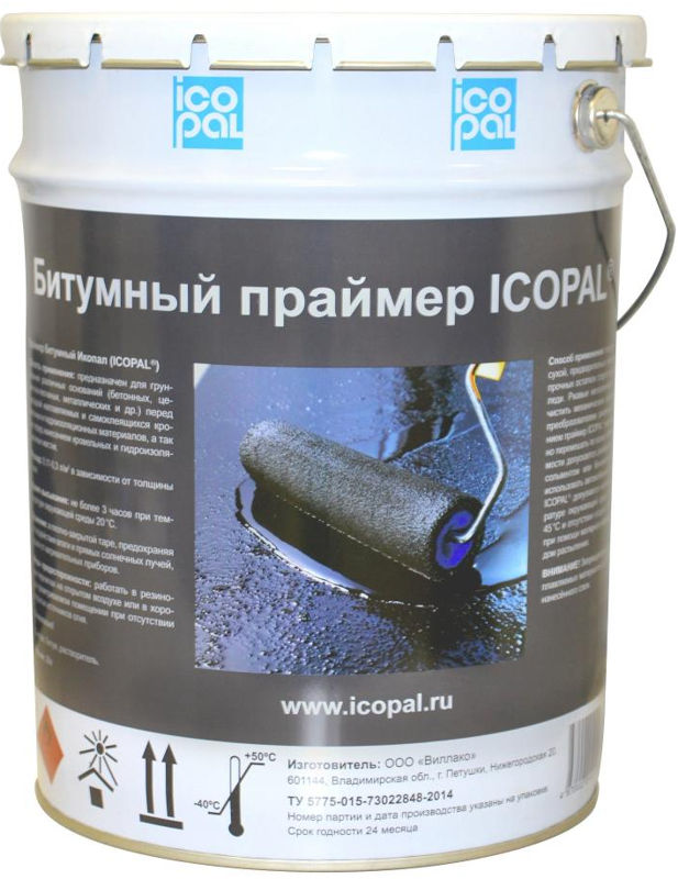 Праймер Icopal битумный, 21.5 л