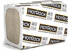 Утеплитель базальтовый HotRock Блок 1200*600*50 мм