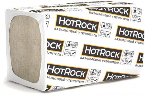 Утеплитель базальтовый HotRock Вент ПРО 1200*600*100 мм