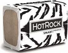 Утеплитель базальтовый HotRock Smart 1200*600*50 мм