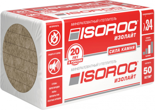 Утеплитель Isoroc Изолайт 50 кг/м3 100 мм